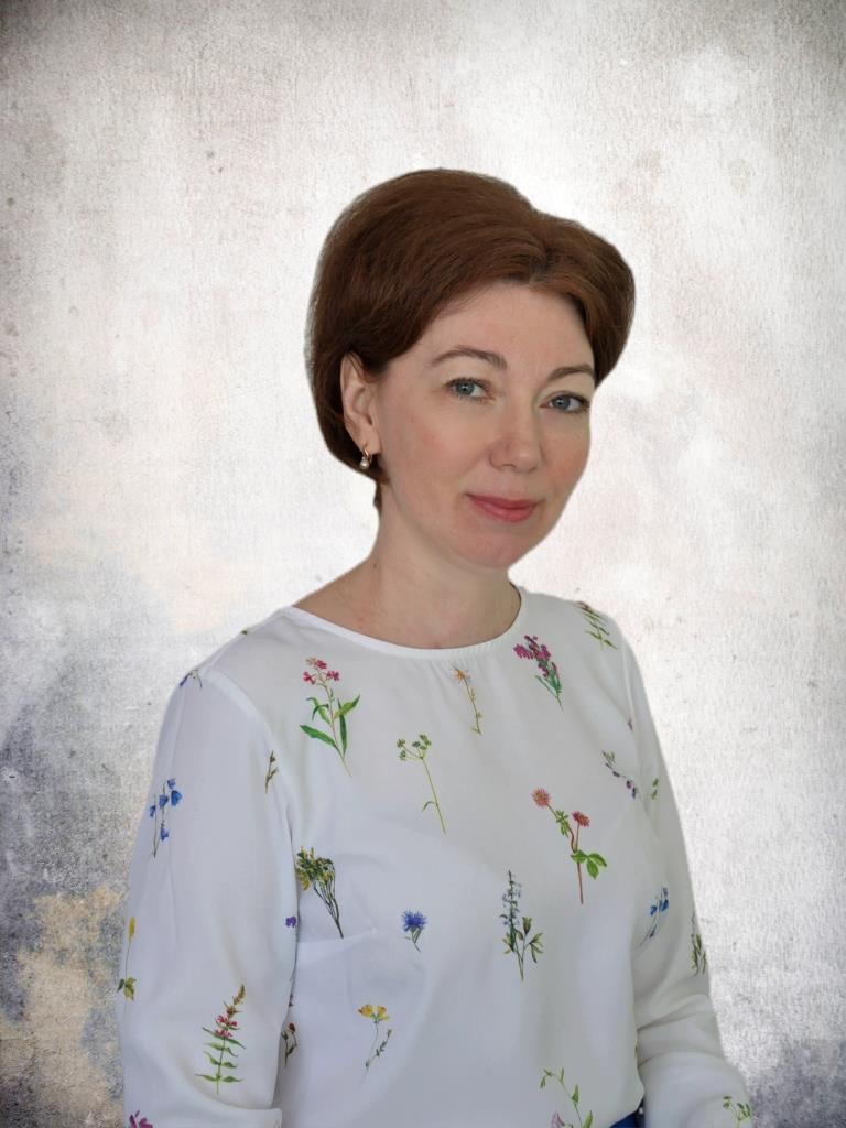 Шкурко Ирина Вячеславовна.